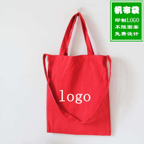 Shoulder Bag custom canvas bag female crossbody shoulder hand portable Japanese simple fresh student cloth bag ins text