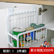Hanging Kitchen Rack Cabinet Door Hanging Rack Refrigerator Hanging Basket Kitchen Spice Bottle Storage Rack Back Door Hanging Rack