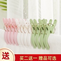 Meiman medium clip clothespin Household mosquito net clip fixed plastic drying clothes windproof clip clothes clip clothes rack