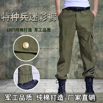 Outdoor work clothes pants Multi-pocket Army Pants Workwear Pants Men Casual Electro-welded pants Spring and autumn thick Climbing Pants