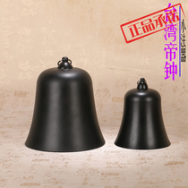 Xin Yuantong Buddhist Buddhist Supplies Temple Supplies The Whole Bronze Imperial Bell Cloth Bells