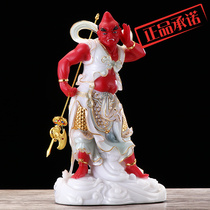 Xin Yuantong Buddhist Taoist Like a Han white powder die casting 30CM40CM days clear of the Qianli Eye Smooth
