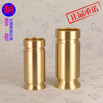 Xin Yuantong Buddhist Supplies Bronze Light Body Plain Wire Drawing Fragrant Cylinder for a Bamboo Sign Incense Cylinder