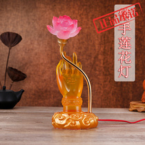 LED Buddha hand lotus light for lanterns for the Buddhas glazed glazed lanterns to the Buddhas Lotus Lantern Buddha Hall Monastery for Buddha Supplies