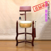Xin Yuantong Crafts Buddhist Supplies Manufacturer straight for temple Buddhist Art Folding Three-Foot Flat Drum Rack Full Wood Drum Rack Pendulum