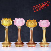 Xin manufacturer straight for copper alloy lotus lamp Home Buddha Hall Buddha front copper pendulum piece for lamp Changming lamp glazed lamp