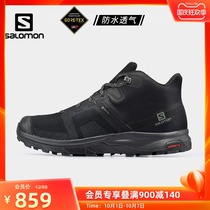 salomon salomon mens shoes outdoor high-top hiking shoes warm waterproof sports casual shoes GTX