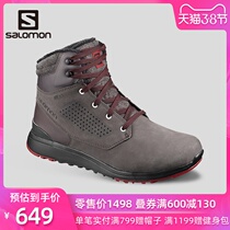 Ski shoes/ugg boots from Buy asian 