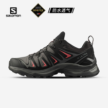 salomon salomon womens outdoor hiking shoes spring new sports shoes waterproof and breathable casual shoes GTX
