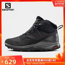 salomon salomon outdoor waterproof hiking shoes new mens high top plus velvet cotton shoes warm sneakers