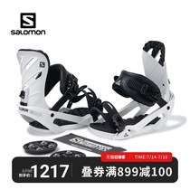 Salomon Salomon snow season new products Professional outdoor snowboard veneer holder Ski equipment RHYTHM