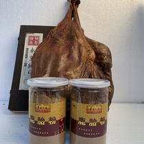 Deer Fetal Powder Whole Deer Placenta Deer Placenta Cream Raw Material Sika Deer Placenta 500g