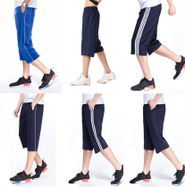 Summer Capri pants school clothes pants thin junior high school students men and women sports shorts dark blue elastic middle pants