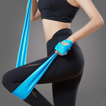 Elastic belt practice shoulder leg exercise fitness female hip dance dance open back pull belt student special thin arm
