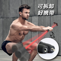 Fei Shi Bar Fitness Feili stretch bar training Muscle activation Private Education Gadgets Detachable flexibar