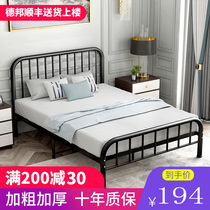 Iron bed modern simple reinforcement thickened 1 8 meters double 1 5 meters single iron frame bed rental apartment small apartment