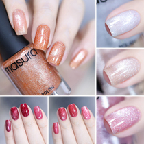 Russian pastoral cat Masura Ferromagnetic nail polish Cats eye jewelry nail oil spar free bake 308-315