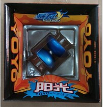 Storm sunshine Yo-yo Alloy yo-yo with side axis