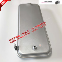 Italy Ariston crystal blue gas wall-hung boiler expansion tank Angel heating furnace regulator box accessories