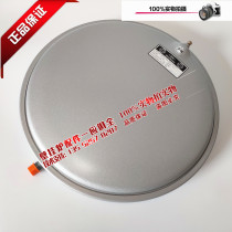 New Ariston gas wall-mounted furnace heating furnace water tank expansion tank pressure stabilizer pressure tank accessories