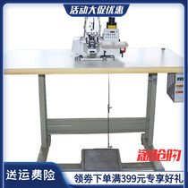 Triumph 1377 computer direct drive nail button machine industrial sewing machine can be made cross = word nail button machine