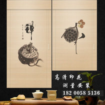 Printed bamboo curtain curtain roller curtain lift Chinese home retro Zen shading partition tea room study Balcony decoration