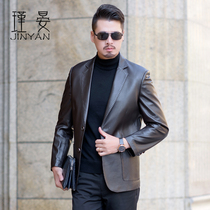 Leather leather clothing mens suits middle-aged and elderly Haining sheep leather suit collar business casual brown coat spring and autumn