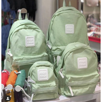 South Korea cilocala backpack Japanese school bag high school female college student simple backpack mint green