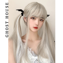  Black ghost ghost wig Female long hair full head cover wig cos Lolita highlights womens group hair color jk Summer