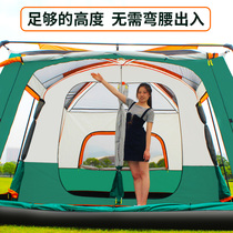 Tent outdoor two-bedroom and one-Hall large luxury villa camping double-layer thickened rainproof camping 4-5-8-10 people