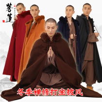 Bodlian meditation cloak meditation cloak male thick warm velvet womens cloak Monk meditation cloak