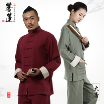 Bodhi Lotus Tang suit men autumn Ramie cotton and linen thick Zen dress Chinese style Men middle-aged and old retro Zhongshan suit