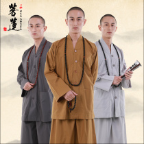 Bodlen monk suit short gown suit men and women autumn TR cotton thick monk suit monk dress bhikkuni autumn gown