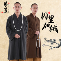Bodhi Lotus monk clothing middle gown men and women winter plus cashmere thickened cashmere master monk monk suit