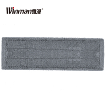 Mop (only with our original mop is easy to use please confirm the size with customer service before shooting)