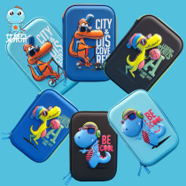 Aiduo EVA pencil case boy girl student cartoon pencil box primary school childrens stationery box large capacity