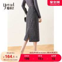 Ya Lida hairy skirt women autumn and winter high waist design sense 2021 Winter New Plaid long A- line dress