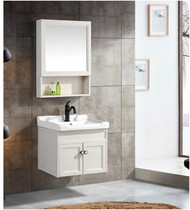 Wide House aluminum bathroom cabinet