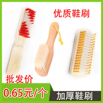 Shoe brush Wood shoe brush household plastic mane shoe cleaning brush soft wool hair does not hurt shoe brush washing brush