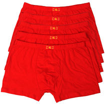 Year of the Tiger Honmei Men Big Red Panties Male Cotton High Waist Cotton Flat Shorts Head Belongs to Tiger Hongyun Marriage