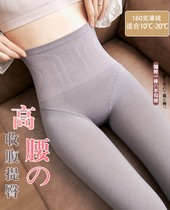 150 small light leg artifact autumn and winter belly lifting hip high waist leggings women plus velvet thin one pants