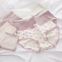 5 Dress Japanese soft sister fragrant Taro purple love girl underpants female students cotton crotch breathable middle waist female breifs