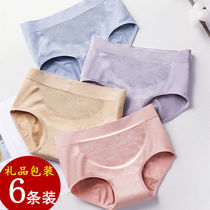6-pack Japanese honeycomb warm belly buttocks buttocks panties womens pure cotton crotch buttocks breathable seamless mid-waist briefs
