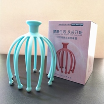 Scalp Massager Steel Bead Head Massage Claw Acupoints Comfortable 12 Claw Japan and South Korea Foreign Trade Manufacturers Supply