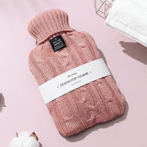 Hot water bag water water warm water bag female warm stomach hot compress student size filling water warm hand treasure cute plush