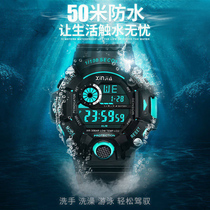 Multifunctional sports watch male electronic watch junior high school students primary school students luminous waterproof alarm clock children watch teenagers