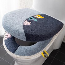 Toilet cushion household set cartoon toilet cushion two-piece Winter waterproof padded plush zipper toilet