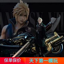 GAMETOYS 1 6 fantasy warrior AC version Claude cloud film Moto GT006 disposable booking