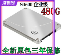 Intel Intel S4600 480G SATA Enterprise-grade Data Center SSD Server Solid State Disk