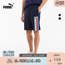 PUMA PUMA official new men Sports Leisure drawstring shorts CELEBRATION 585064